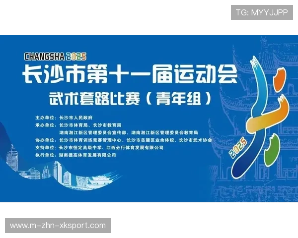 青年赛事奖励机制改革激励更多俱乐部投入青训建设，青年组比赛是多少岁到多少岁